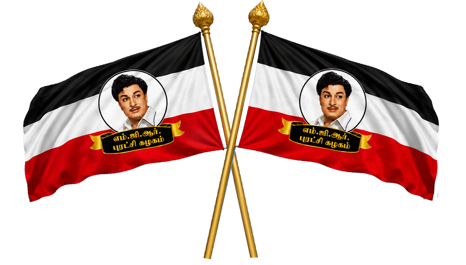 MGR Puratchi Kazhagam crossed flags